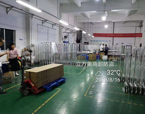 裝配現(xiàn)場