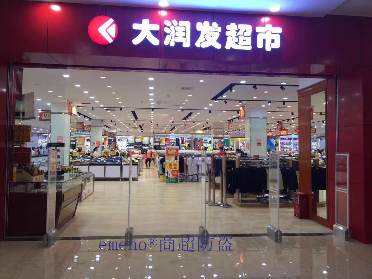 超市防盜報(bào)警器安裝復(fù)雜嗎？是怎么樣的安裝使用？