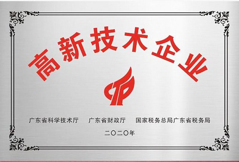 立方美emeno實力雄厚，到底有哪些資質(zhì)及榮譽(yù)呢？