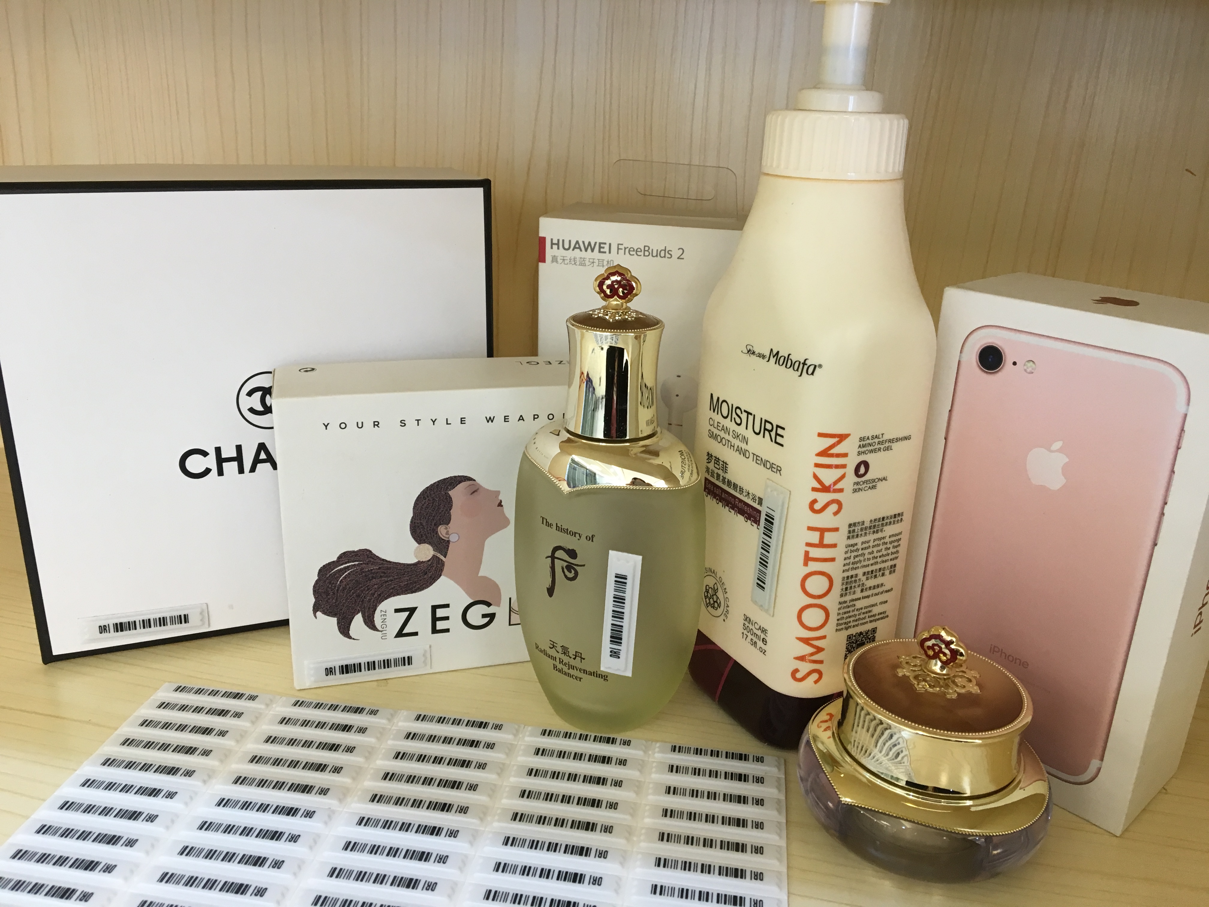 聲磁防盜軟標簽使用過程中需要注意什么？