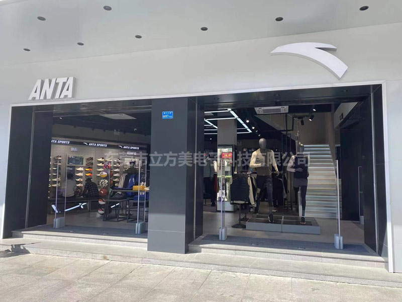 為什么安踏等運動品牌店都喜歡安裝亞克力服裝防盜器？