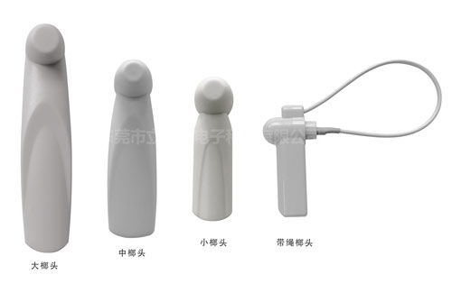 防盜硬標(biāo)簽的種類有哪些？該如何選購？-【立方美】