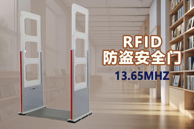 立方美RFID防盜安全門有什么優(yōu)勢(shì)？-【立方美】