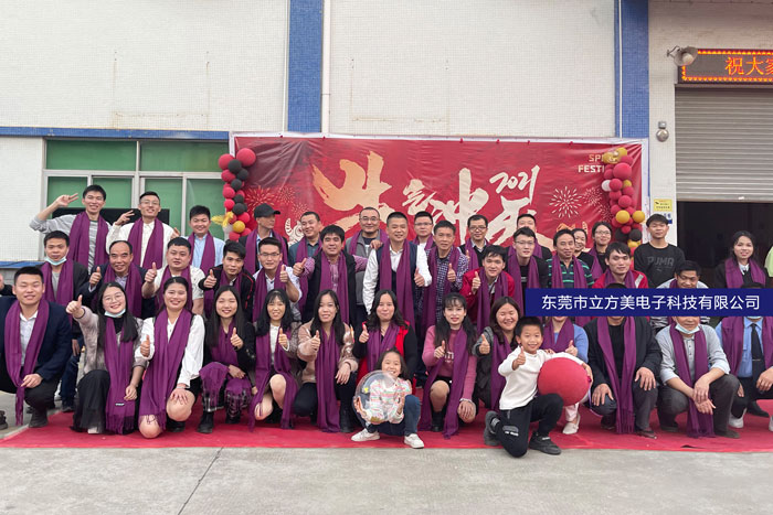 凝心聚力，再創(chuàng)輝煌！立方美2020年會(huì)盛典完美落幕！