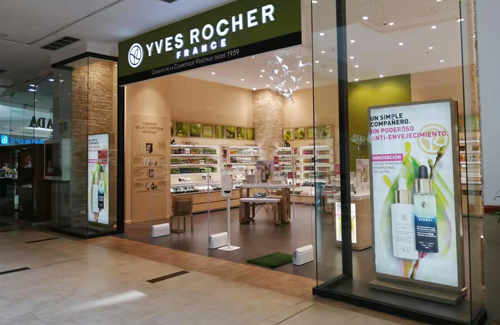 化妝品店該如何對(duì)商品進(jìn)行防盜？-【立方美】